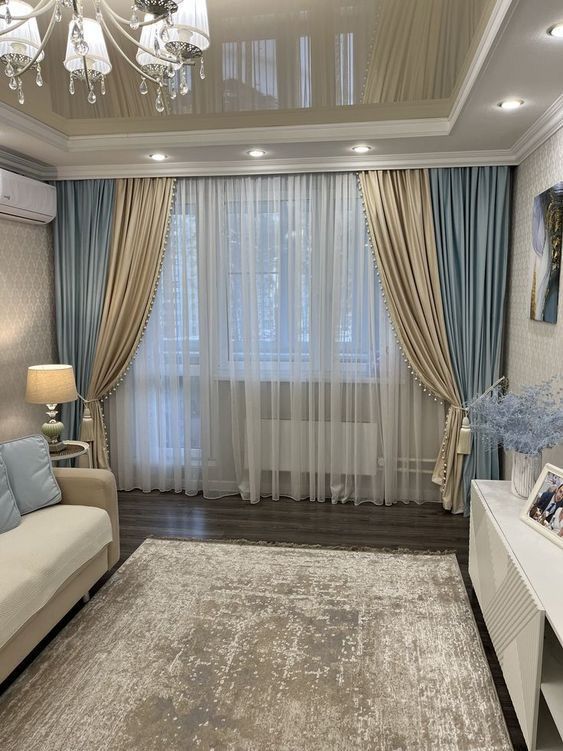 Living Room Curtains Dubai