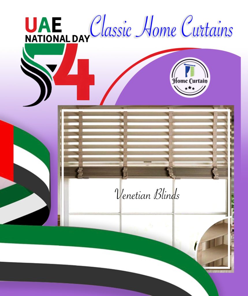 Venetian Blinds in UAE